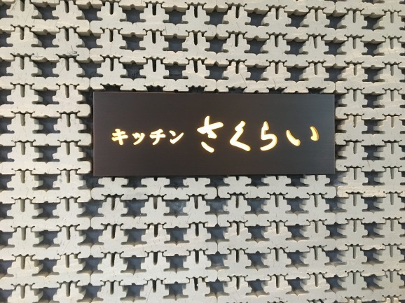 f0042295_18024193.jpeg