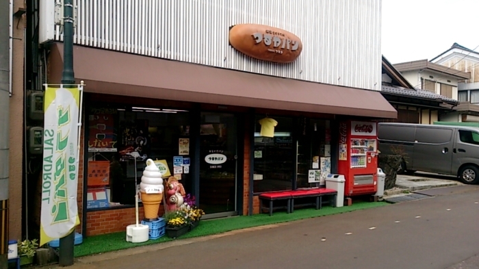 久しぶりの知内浜キャンプ♪_a0049296_19253562.jpg