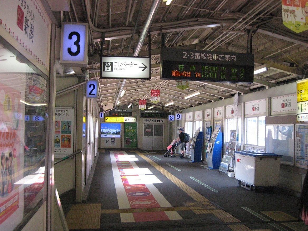 やがて記憶の中へ～新潟駅在来線高架化工事(第１期)_f0281398_00133779.jpg