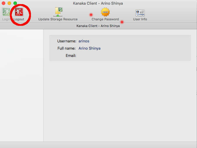 OES2018 Kanaka for mac Desktop (mac側) のインストールと設定_a0056607_15032713.jpg