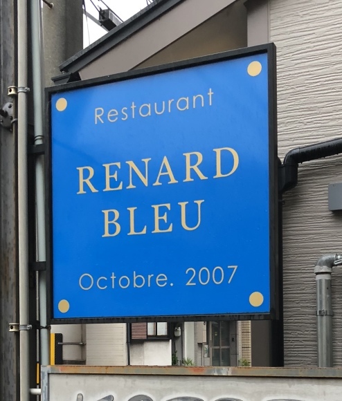 c0388708_13545889.jpeg