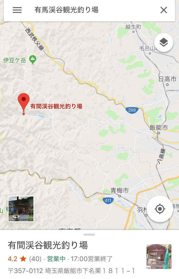 e0185420_16072360.jpeg