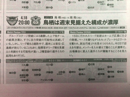 b0000829_06535873.jpeg