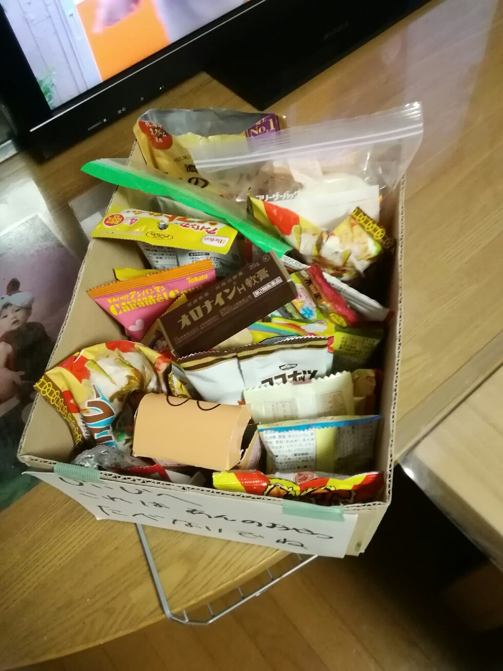 c0209334_20132760.jpg