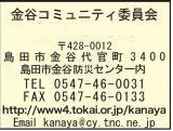 f0212142_16325463.png