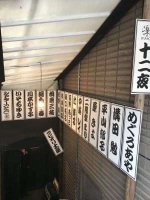 a0132151_15143178.jpeg