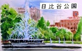 ＜2018年４月＞プラド美術館展鑑賞（上野）＆東京日比谷ミッドタウン訪問_c0119160_21223867.jpg