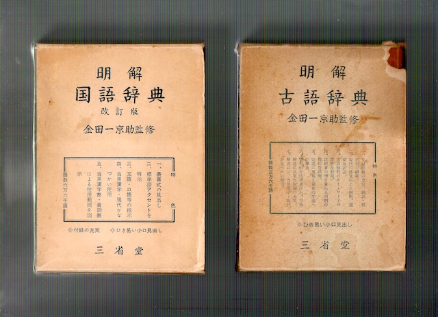 a0050462_19241773.jpg