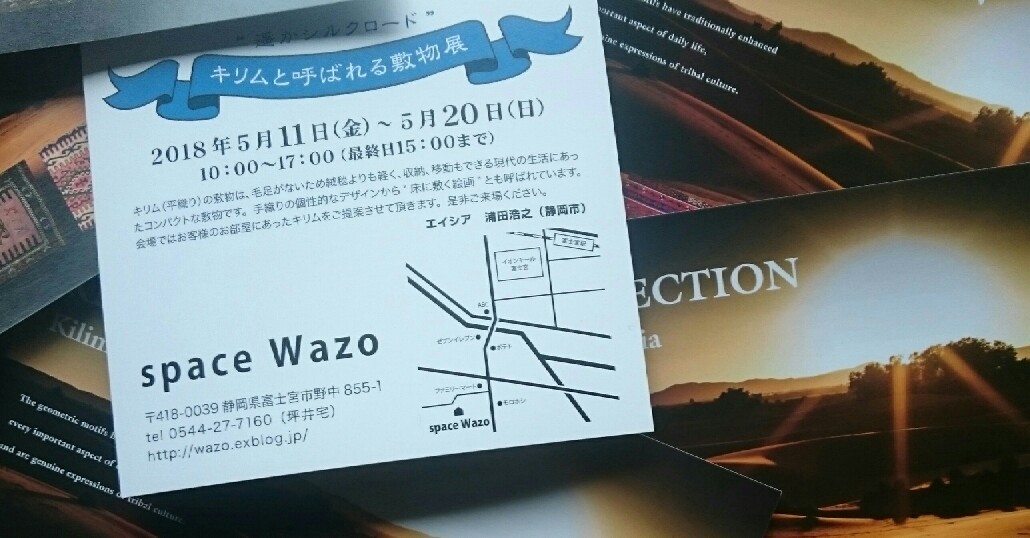 d0352362_09245697.jpg