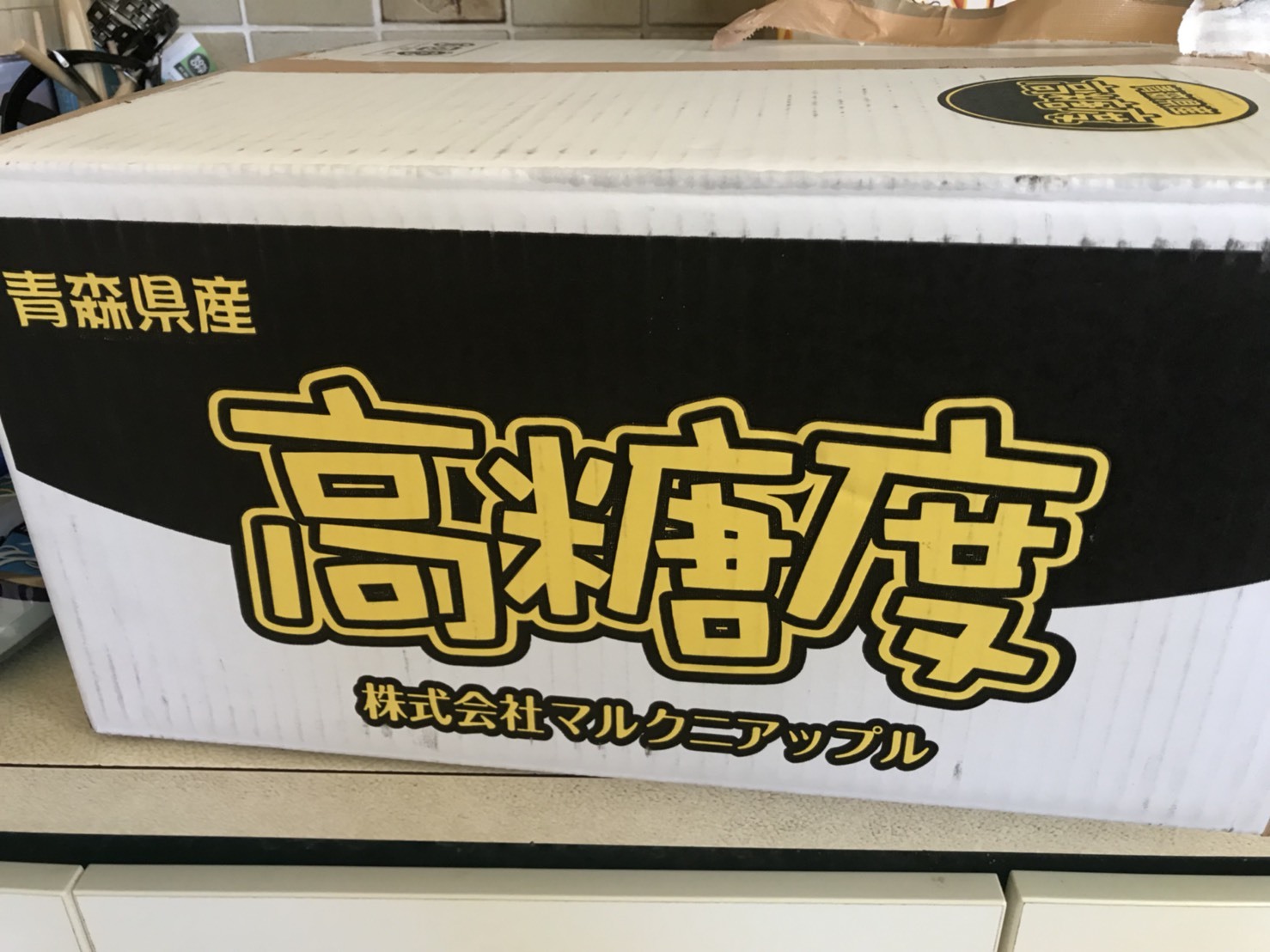a0053063_19592976.jpeg