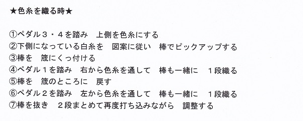e0225164_07080761.png