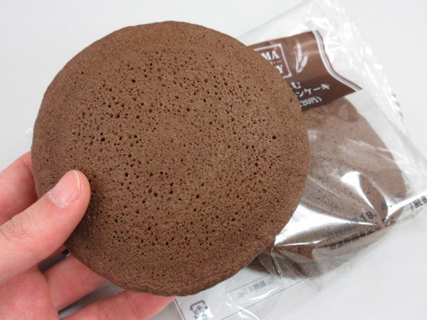 チョコを楽しむふんわりチョコパンケーキ ファミマ 岐阜うまうま日記 旧 池袋うまうま日記