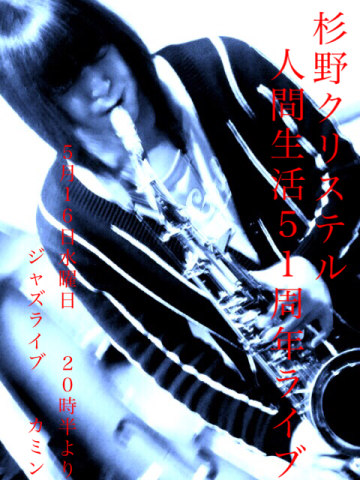 b0117570_02360588.png