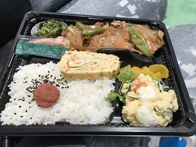 「サンガツサンチ」_b0033573_21030118.jpg