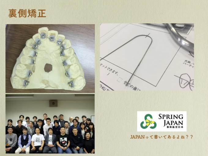 a0140882_16240985.jpeg