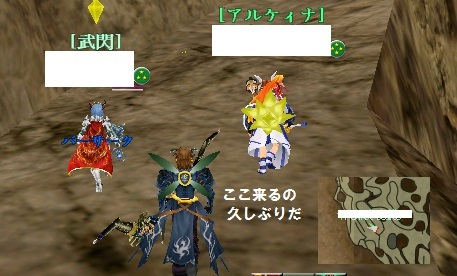 イースターのクエスト報酬 イースターエッグをもらったので Master Of Epic雑記帳