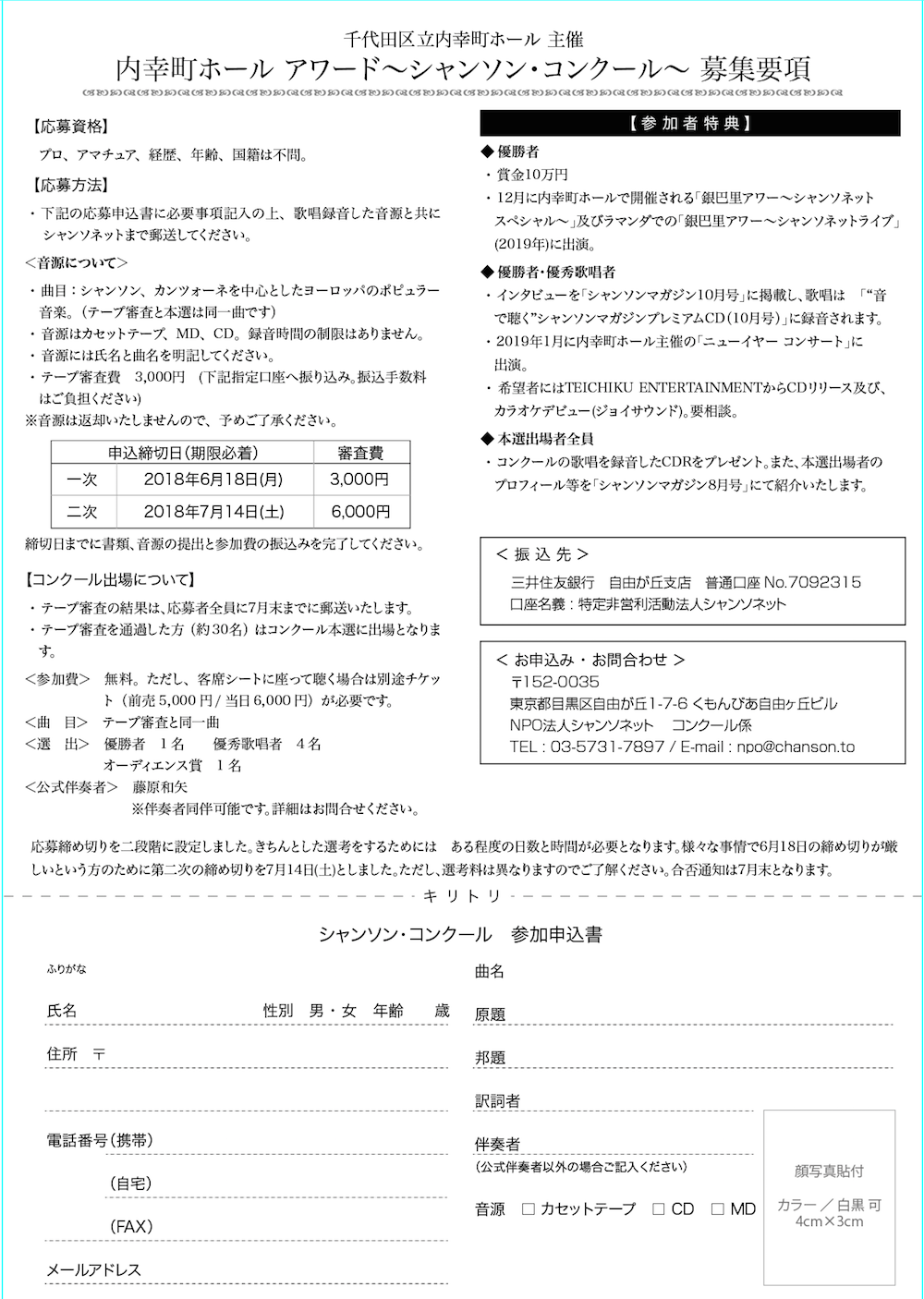 a0079087_17452573.png