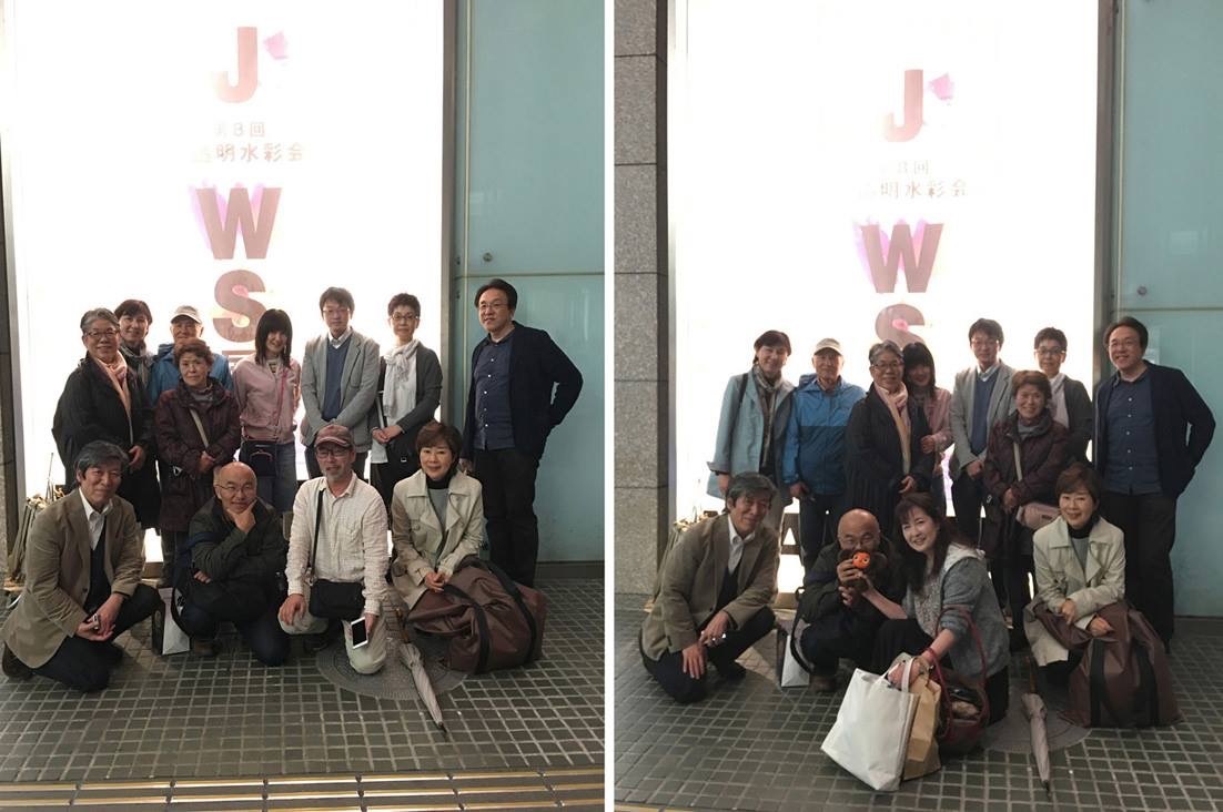 今日からJWS 丸善2018のオープンです_f0253789_02054117.jpeg