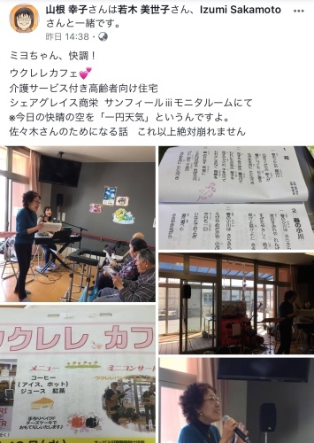 b0182530_16212482.jpeg
