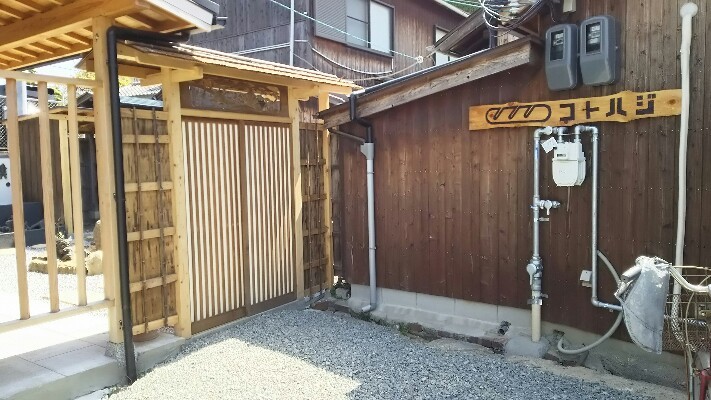 c0292342_15511211.jpg