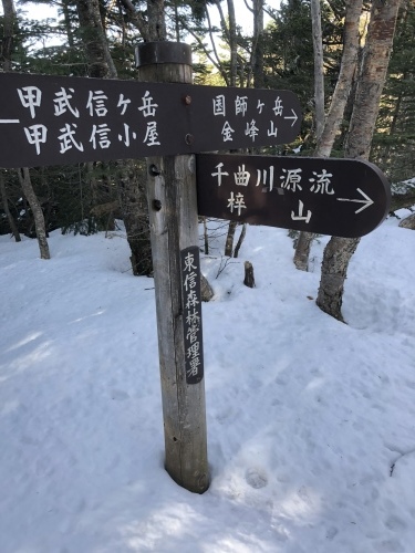 c0369344_16242537.jpeg