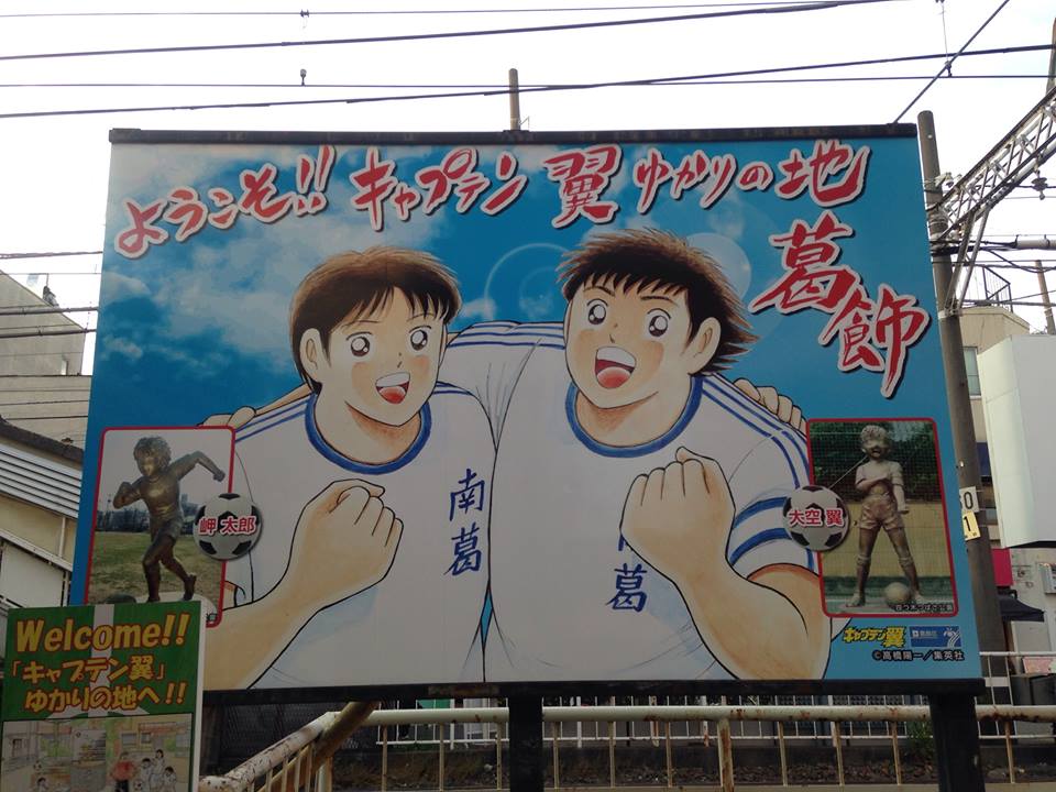 ホイスハイボール マイコの美術放浪記 ホイスハイボール マイコの美術放浪記