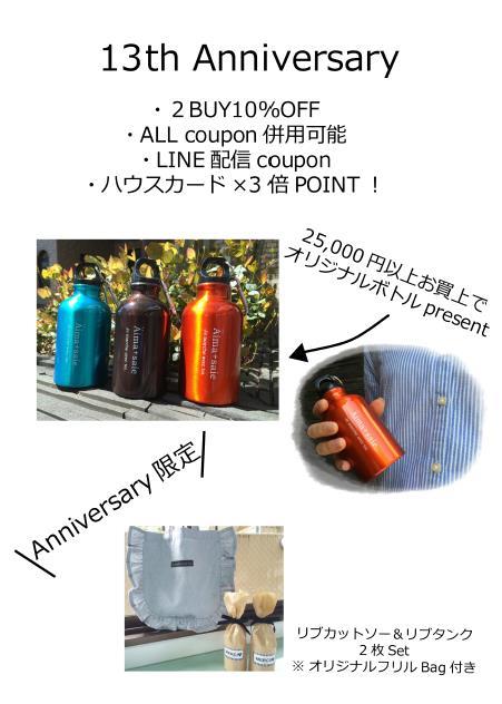 a0323152_18453315.png