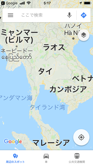 a0346455_05310556.png