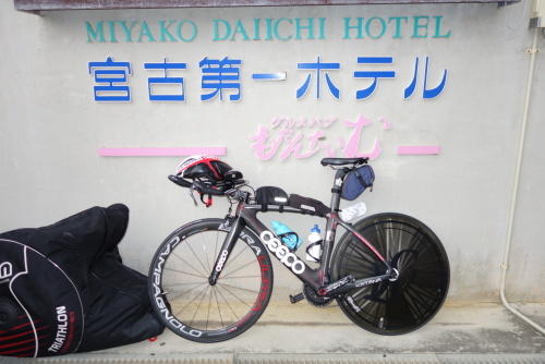 c0236857_19193358.jpeg