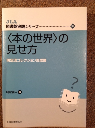 b0153663_16462109.jpeg