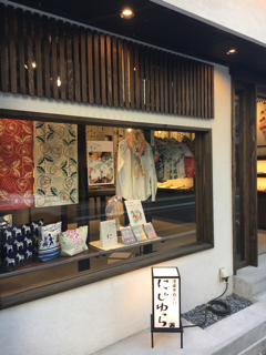三条麸屋町通へ_f0363168_21021524.png