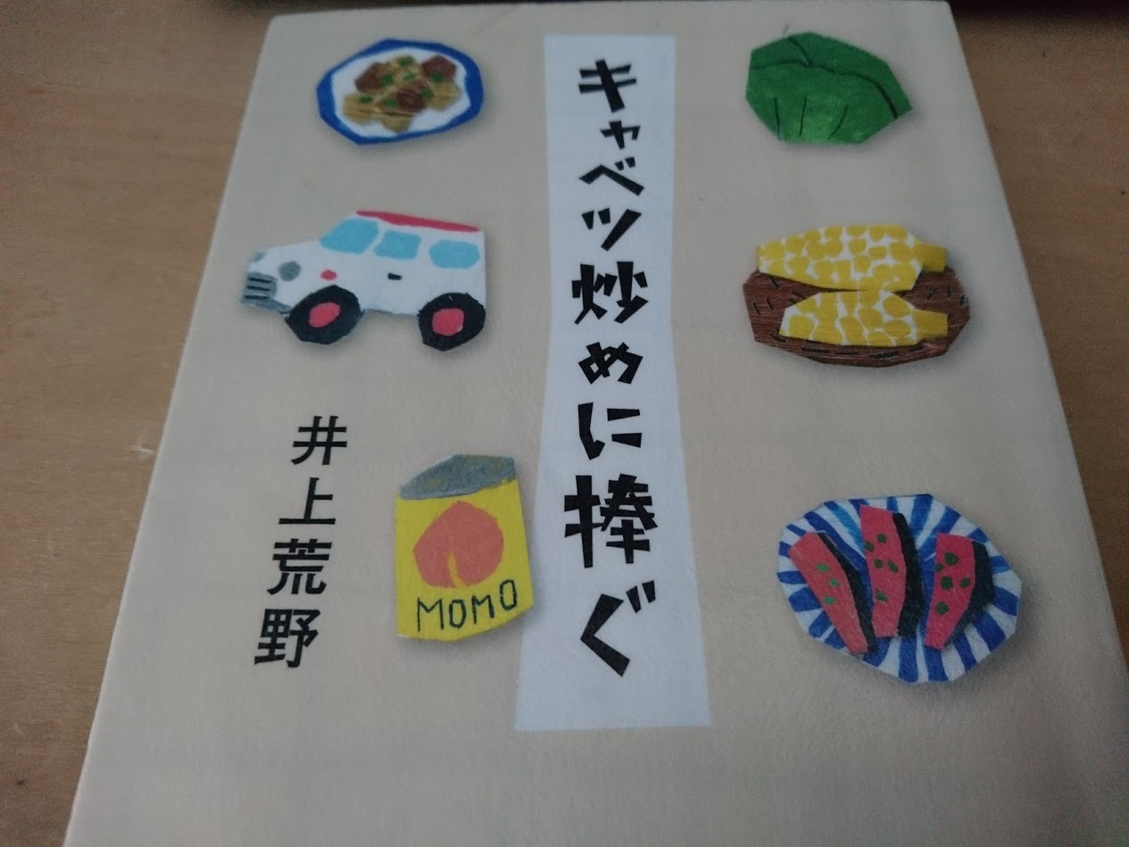 20年ぶりぐらいに_f0197985_19022372.jpg