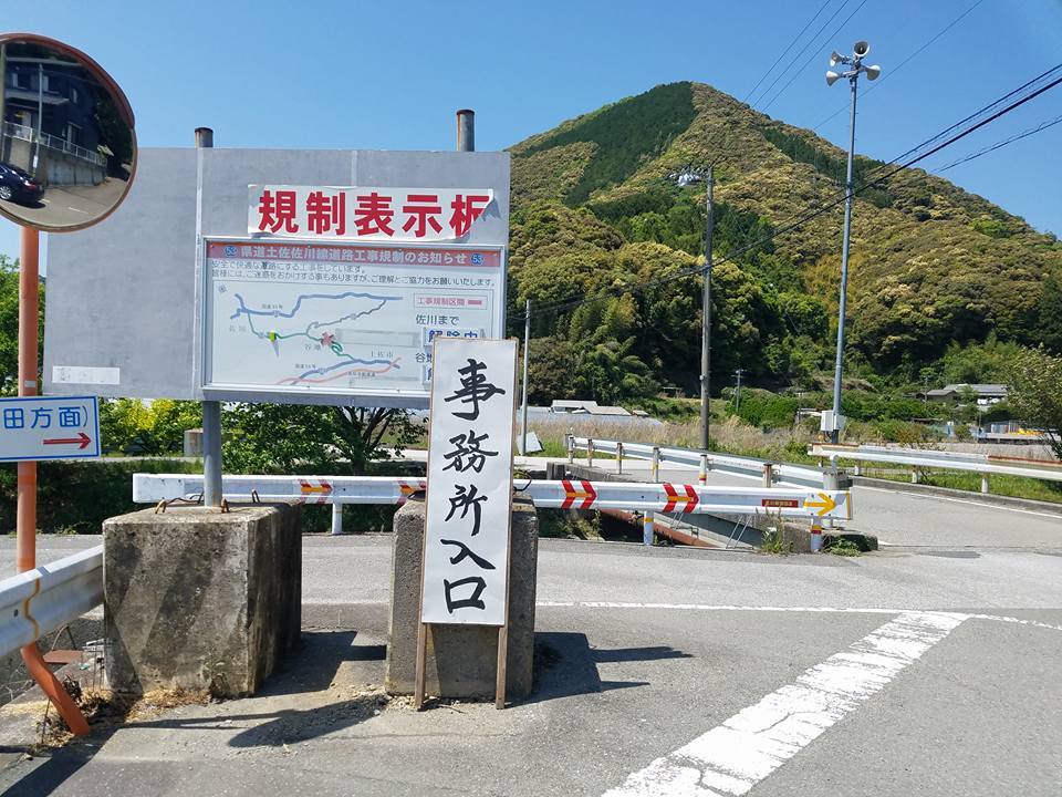 c0186691_20443722.jpg