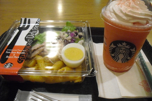 a0326295_22571454.jpg