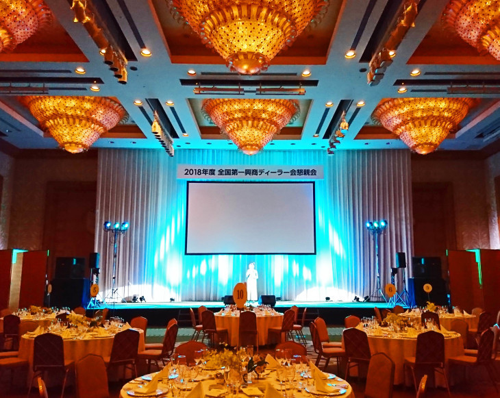 第一興商ディーラー会ゲスト出演・夢落葉_b0083801_15373286.jpg