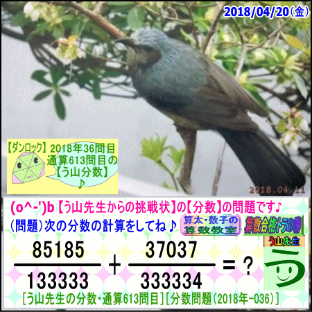 a0043204_16362550.gif