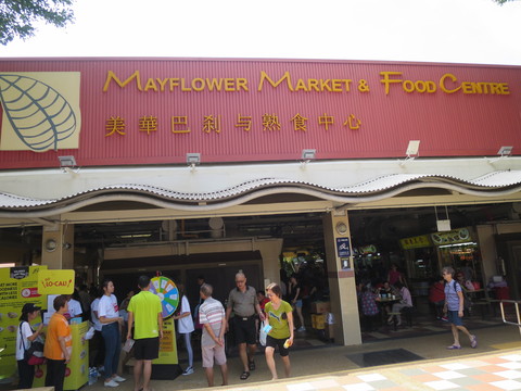 c0212604_2291431.jpg