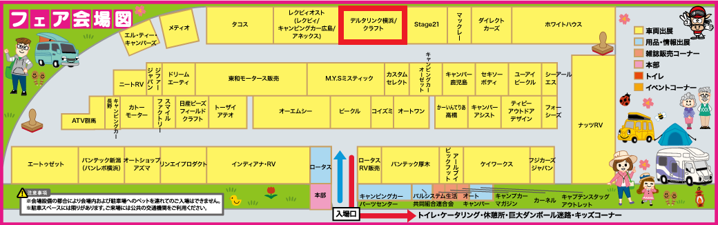 今週末は川崎競馬場へ！！！_b0311020_20104177.png