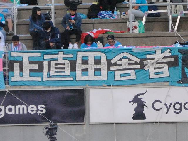 b0000829_8155643.jpg