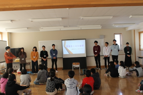 新潟市立赤塚小学校において「想像を超えた世界」のワークショップを行いました。_c0167632_15474497.jpg