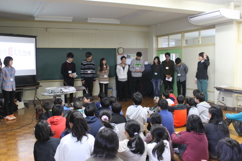 新潟市立五十嵐小学校において「想像を超えた世界」のワークショップを行いました。_c0167632_16124252.jpg