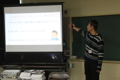 新潟市立五十嵐小学校において「想像を超えた世界」のワークショップを行いました。_c0167632_16125928.jpg