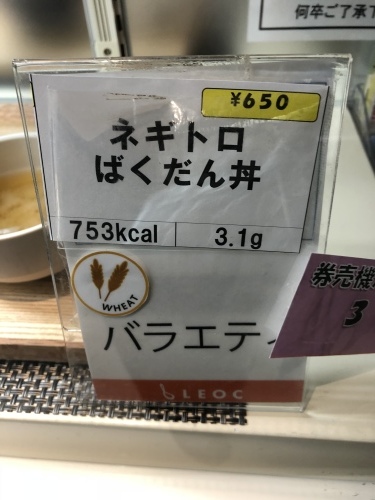 c0365835_22442489.jpeg