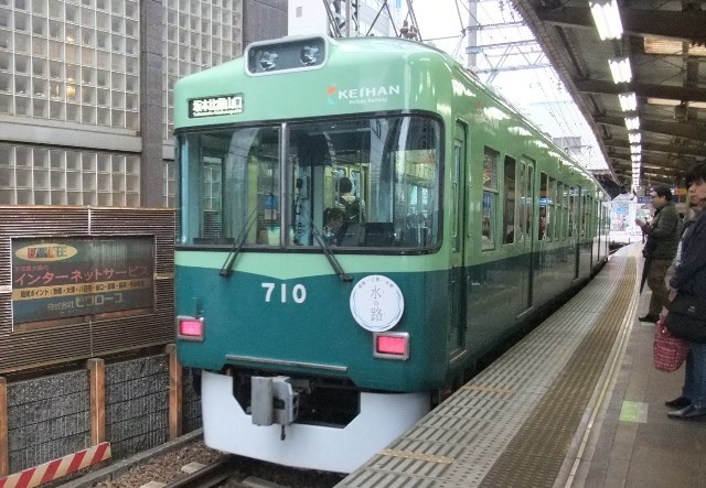 京阪石山坂本線 700形水の路ヘッドマーク エキサイトおじゃもんくん