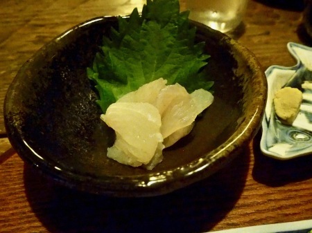 d0245240_04072425.jpg