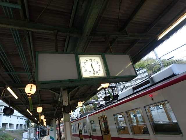 f0334143_86328.jpg