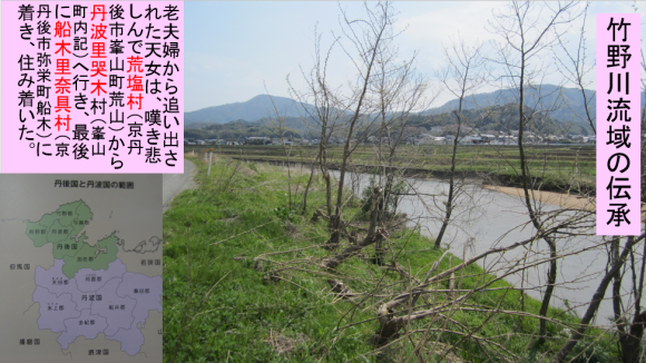a0237545_21484355.png