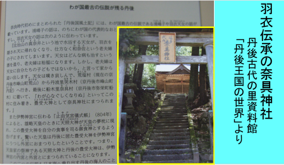 a0237545_21504307.png