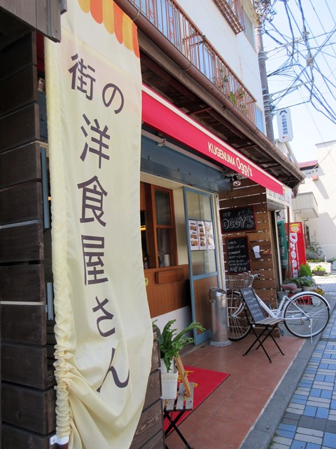 b0009849_1520266.jpg
