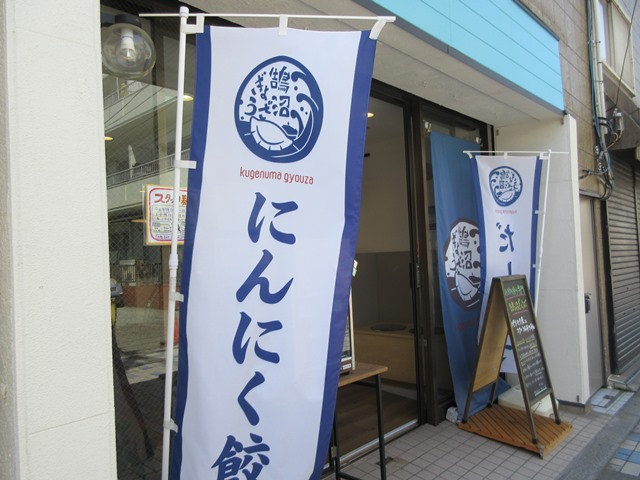 b0009849_15205718.jpg